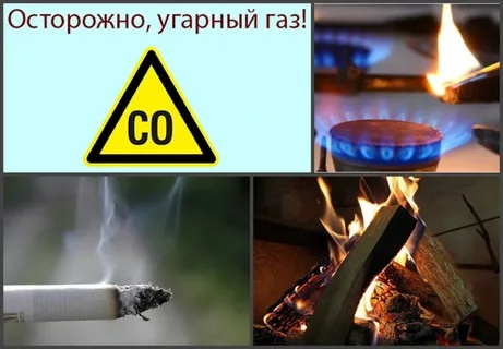 Памятка по безопасности. Памятка по безопасности.