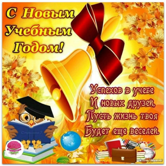 Памятка по безопасности. Памятка по безопасности.