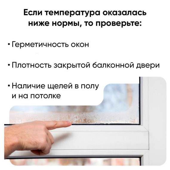 Памятка по безопасности. Памятка по безопасности.