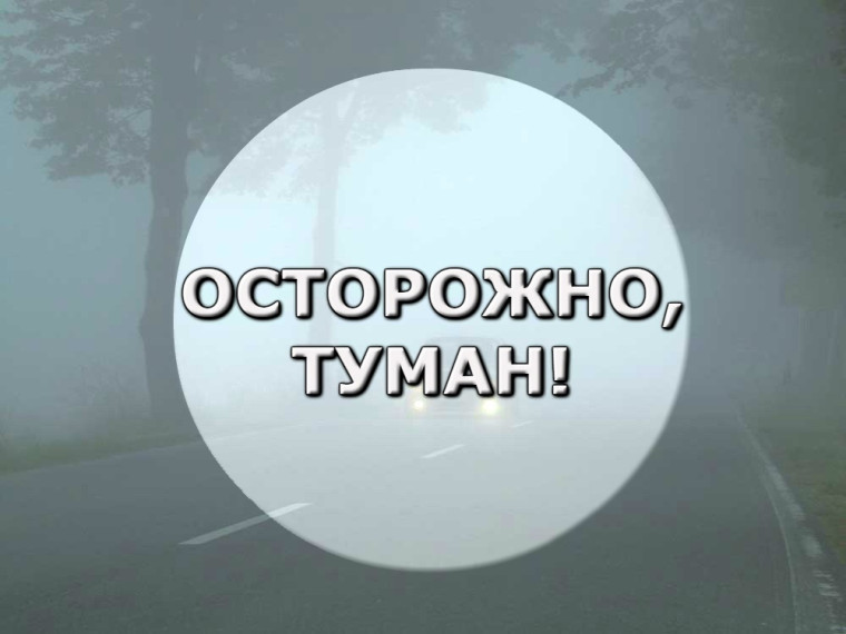 Внимание!. Внимание!.