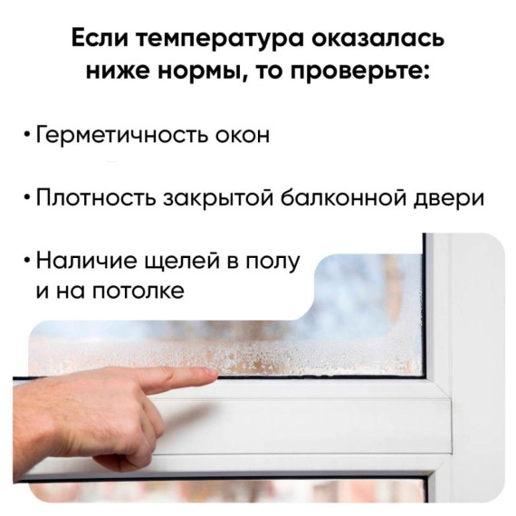 Памятка по безопасности. Памятка по безопасности.