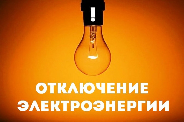 Внимание!. Внимание!.