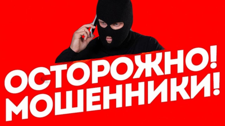 Памятка по безопасности. Памятка по безопасности.