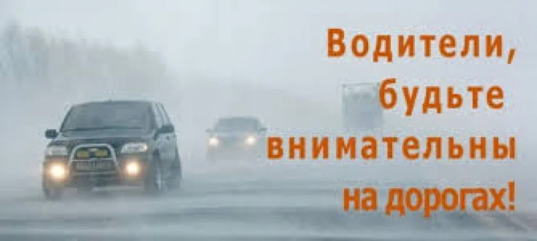 Памятка по безопасности. Памятка по безопасности.
