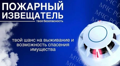 Памятка по безопасности. Памятка по безопасности.