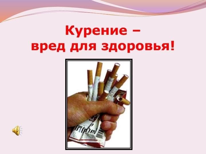 Памятка по безопасности. Памятка по безопасности.