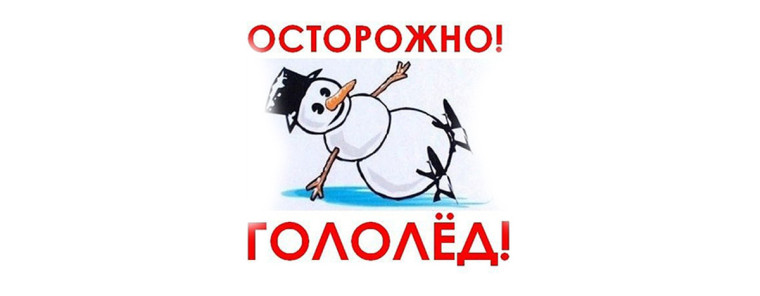 Внимание!. Внимание!.