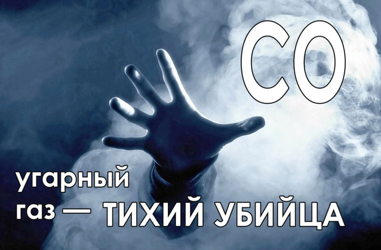 Памятка. Памятка.
