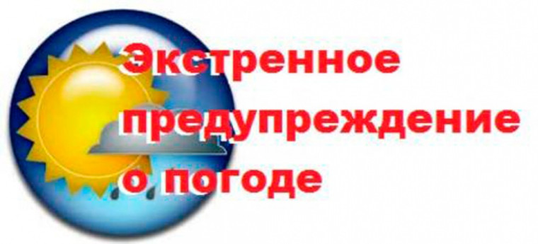 Внимание!. Внимание!.