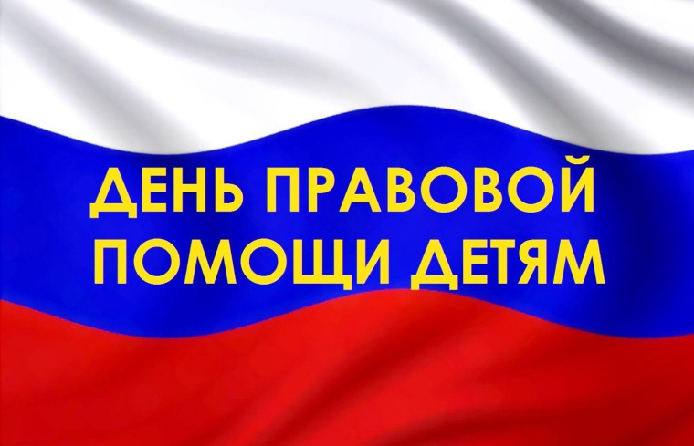 Внимание!!!. Внимание!!!.