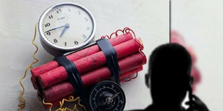 Памятка «Как вести себя при сообщении о минирование». Памятка «Как вести себя при сообщении о минирование».
