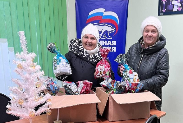 В Козульском районе проходит акция «Новый год в каждый дом». В Козульском районе проходит акция «Новый год в каждый дом».