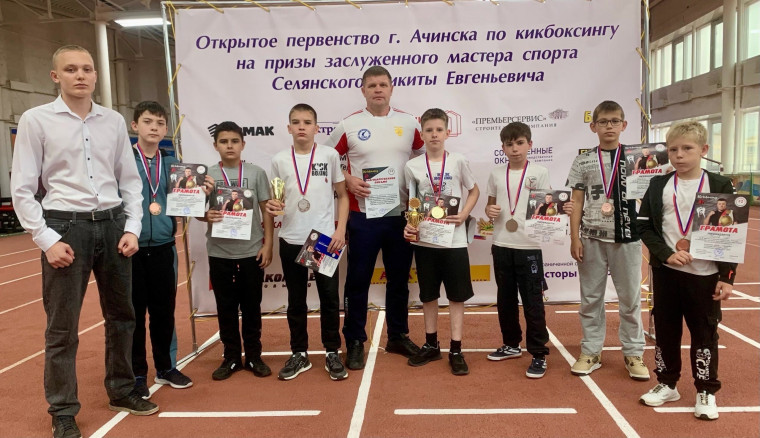 Открытое первенство Ачинска по кикбоксингу. Открытое первенство Ачинска по кикбоксингу.