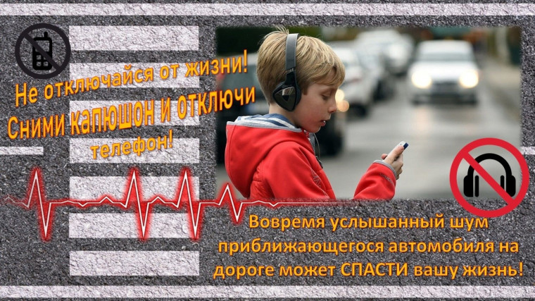 Памятка по безопасности. Памятка по безопасности.