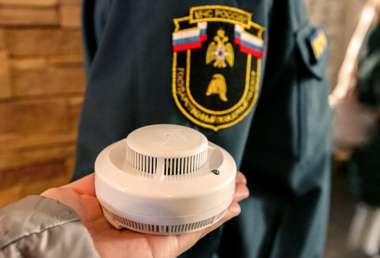 🔔МЧС России: позаботься о себе и своих близких. 🔔МЧС России: позаботься о себе и своих близких.