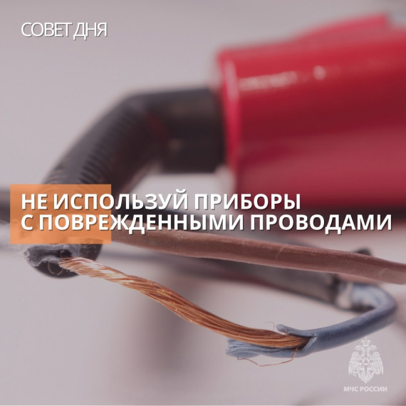 ️Твоя жизнь - в твоих руках. ️Твоя жизнь - в твоих руках.