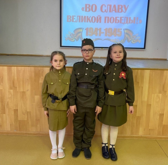 В Козульской школе № 2 прошел школьный конкурс чтецов, посвящённый Победе в Отечественной войне. В Козульской школе № 2 прошел школьный конкурс чтецов, посвящённый Победе в Отечественной войне.