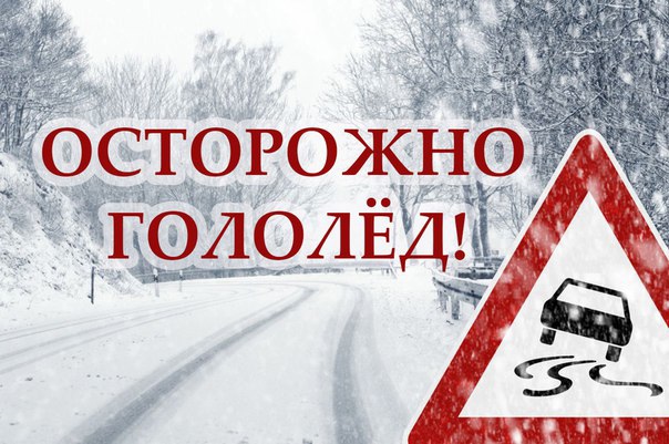 Внимание!. Внимание!.