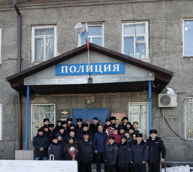 День полиции. День полиции.
