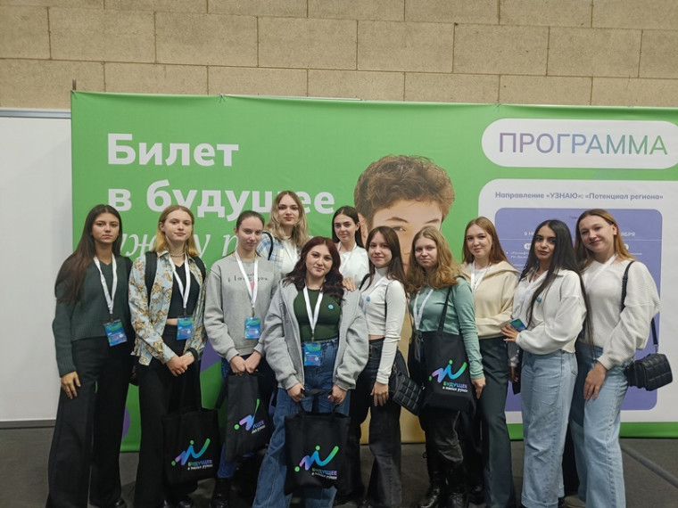 Козульские школьники побывали на профессиональных пробах. Козульские школьники побывали на профессиональных пробах.