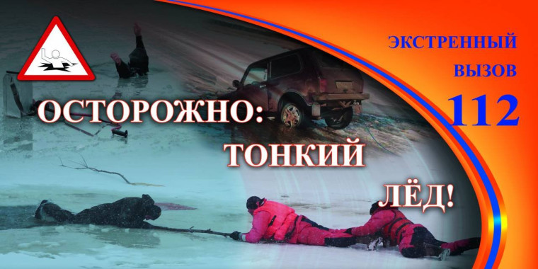Внимание!. Внимание!.