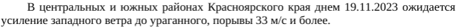 Внимание!. Внимание!.