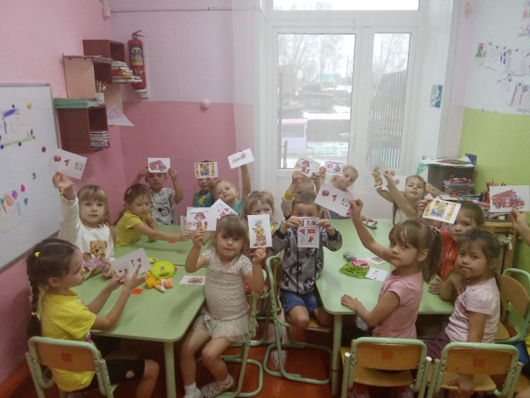 Знатоки пожарной безопасности. Знатоки пожарной безопасности.