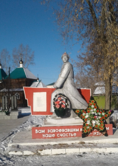 #ВекКозульскому. #ВекКозульскому.
