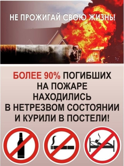 Внимание!. Внимание!.