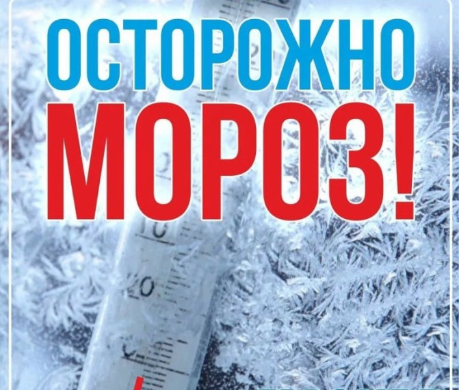 Внимание!. Внимание!.