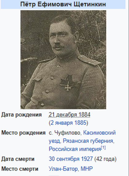 #ВекКозульскому. #ВекКозульскому.
