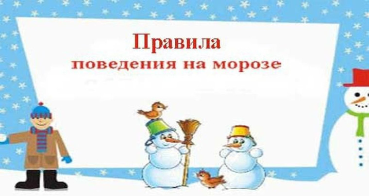 Внимание!. Внимание!.